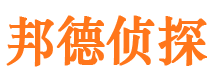 永顺外遇出轨调查取证